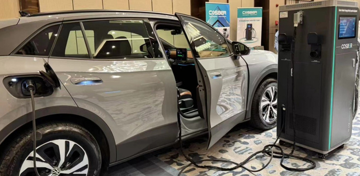 EV Charging Safety Solution