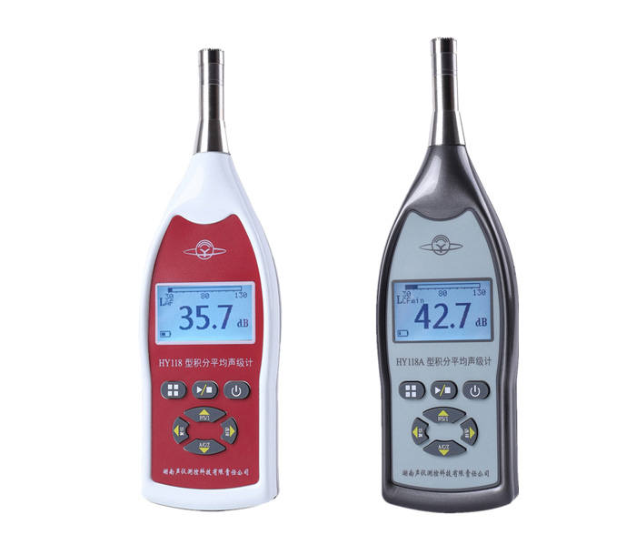 Sound Level Meter HY118 Sound Level Meter